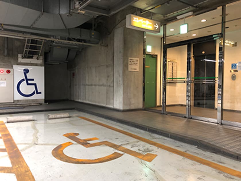 障害者専用駐車場
