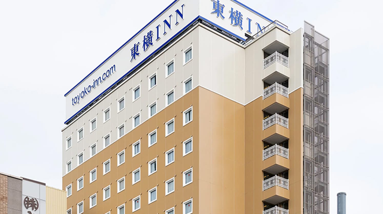 東横INN 姫路駅新幹線北口