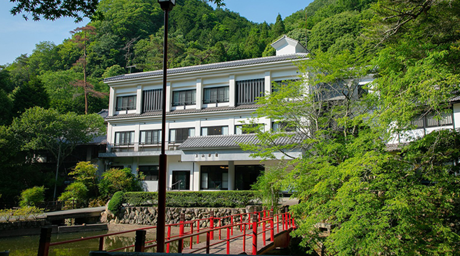 湯元 上山旅館